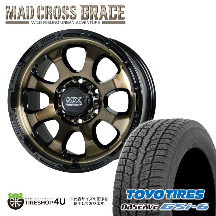 2024 Studless Set of 4 Grace GRACE 16x6.5J 6/139.7+38 BRC/BK TOYO Toyo GSi-6 GSi6 215/70R16 Regius Ace HIACE [n1210018574]
