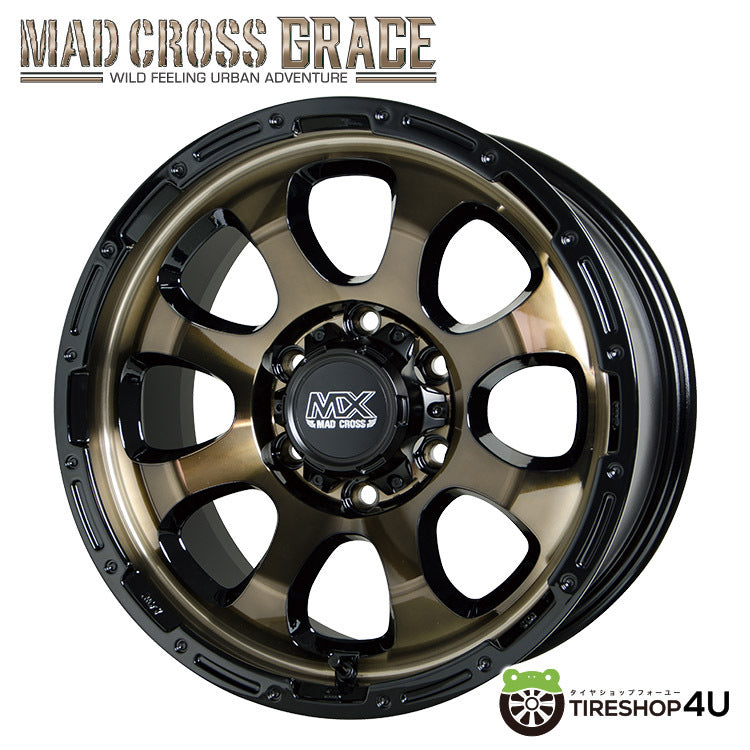 2024 Studless Set of 4 Grace GRACE 16x6.5J 6/139.7+38 BRC/BK TOYO Toyo GSi-6 GSi6 215/70R16 Regius Ace HIACE [n1210018574]