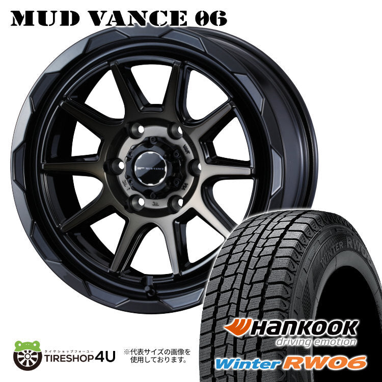 Mad Vance VANCE06 Set of 4 15x6.0J 6/139.7 Hankook RW06 195/80R15 Hiace 200 Series [b1211903666]