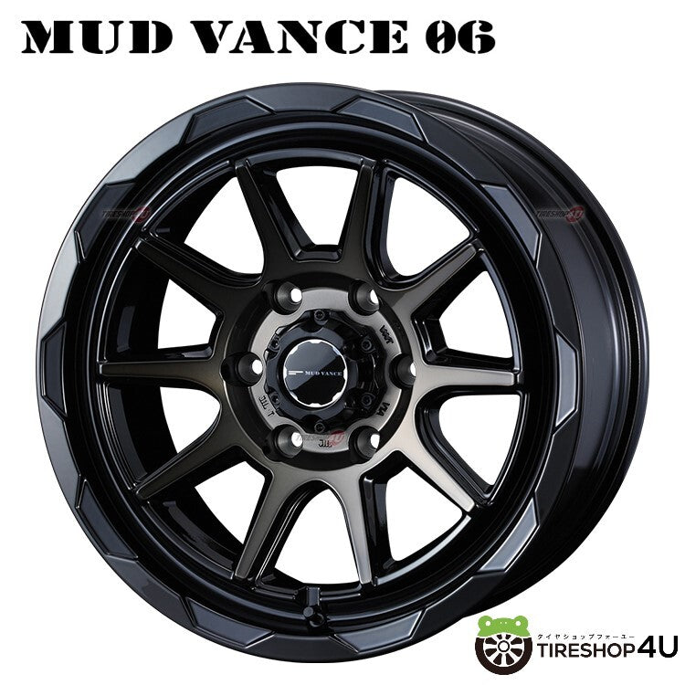 Mad Vance VANCE06 Set of 4 15x6.0J 6/139.7 Hankook RW06 195/80R15 Hiace 200 Series [b1211903666]