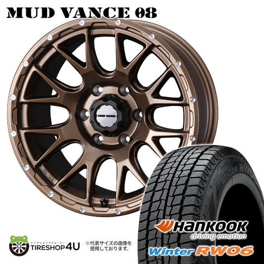 WEDS MUDVANCE08 15x6.0J Set of 4 Rims HANKOOK Winter I cept RW06 195/80R15 Hiace 200 Series [r1211898668]