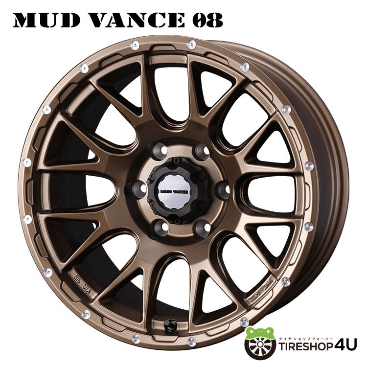 WEDS MUDVANCE08 15x6.0J Set of 4 Rims HANKOOK Winter I cept RW06 195/80R15 Hiace 200 Series [r1211898668]