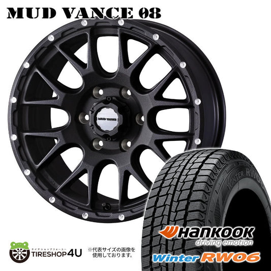 WEDS MUDVANCE08 15x6.0J Set of 4 Winter Tires HANKOOK I cept RW06 195/80R15 Hiace 200 Series [h1211902666]