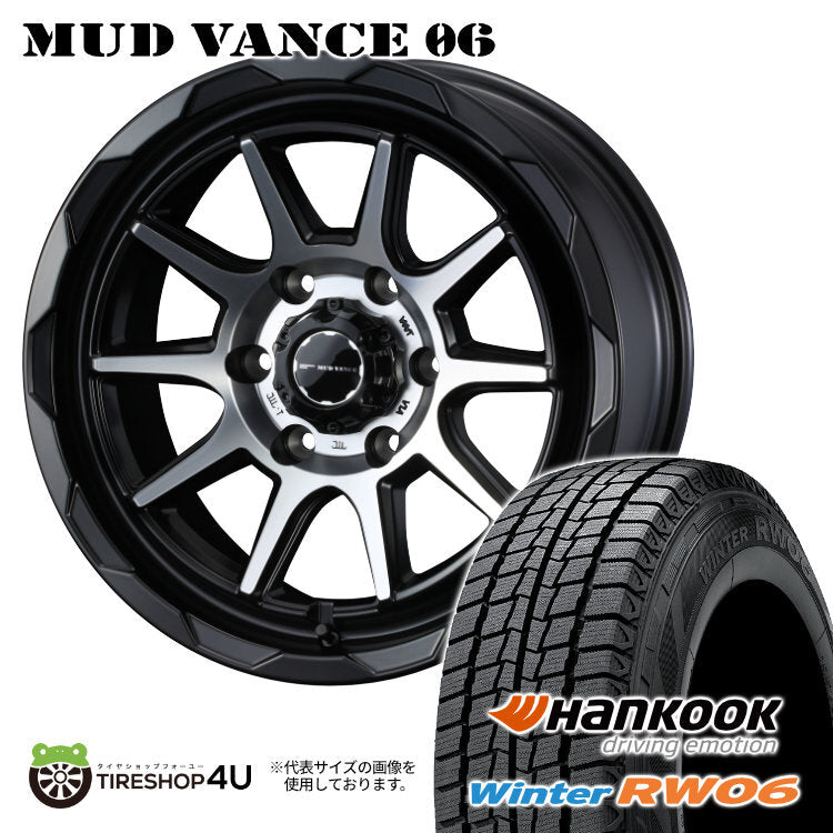 WEDS MUDVANCE06 15x6.0J 6/139.7+33 MBP HANKOOK Winter I cept RW06 195/80R15 Hiace 200 Series [l1211900621]