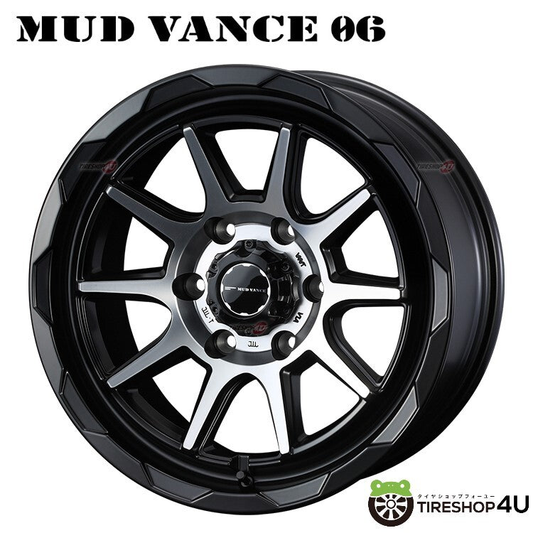 WEDS MUDVANCE06 15x6.0J 6/139.7+33 MBP HANKOOK Winter I cept RW06 195/80R15 Hiace 200 Series [l1211900621]