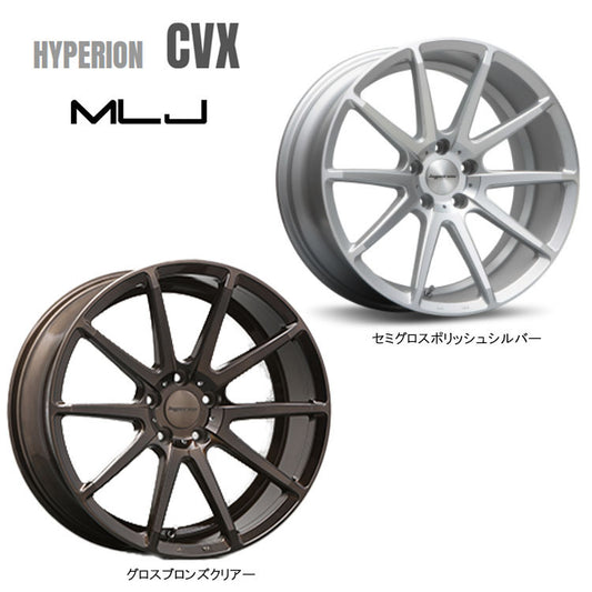 HYPERION CVX 19 Inch 5H114.3 8.5J 8.5J +45 5 Hole Wheels Set of 4 [p1212606597]
