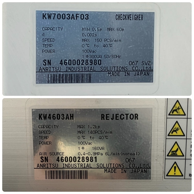 Anritsu KW7003AF03 KW4603AH Weight Sorter Belt Width 100mm 100V [b1224018699]