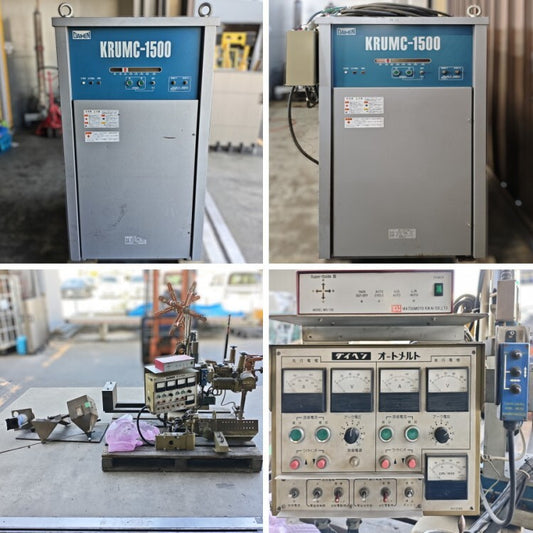 Daihen KRUMC-1500 Submerged Arc Welding AC Power Source [h1227671142]