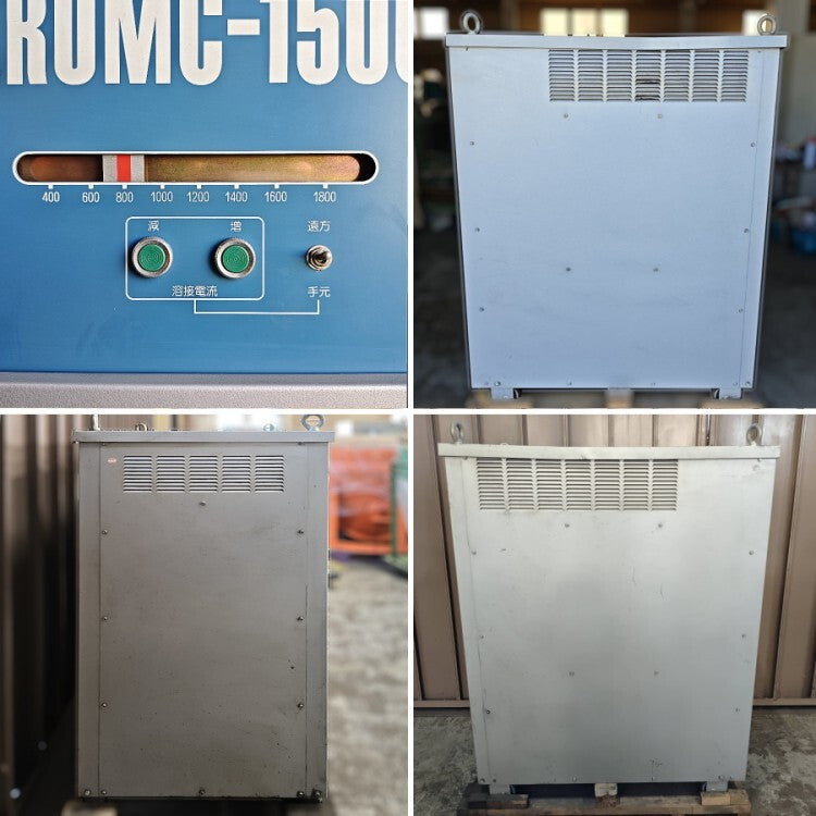 Daihen KRUMC-1500 Submerged Arc Welding AC Power Source [h1227671142]