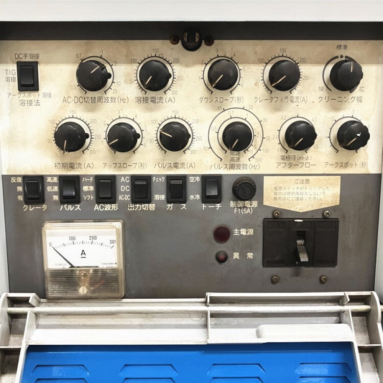 Daihen AVP-300 Inverter AC/DC Pulse TIG Welder 300P [t1228084817]