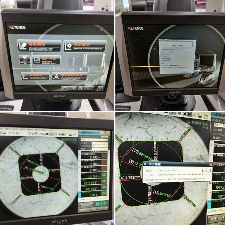 Keyence IM-6140 IM-6500 Image Dimension Measurement System Head [m1230435707]