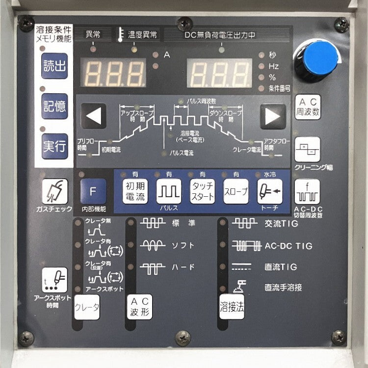 Daihen DA-300P Digital Elecon AC/DC Inverter TIG Welder 300A [g1230713223]