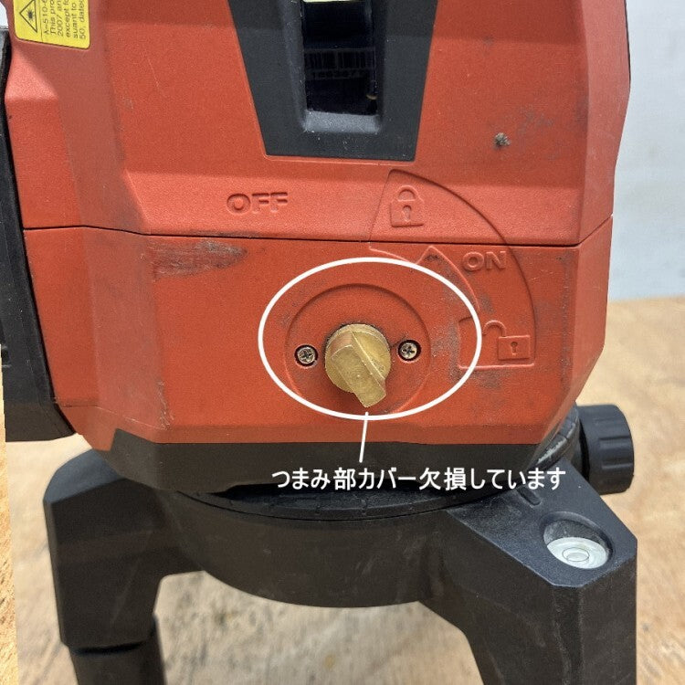 HILTI PM 40-MG Multi-Line Laser Green Line [x1234724012]