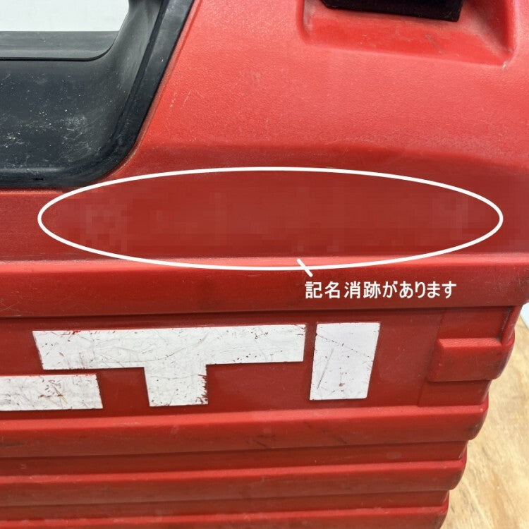 HILTI PM 40-MG Multi-Line Laser Green Line [x1234724012]