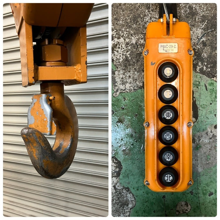 Mitsubishi Electric R-2-LM3 Electric Hoist 2t 6m 200V [d1236507704]