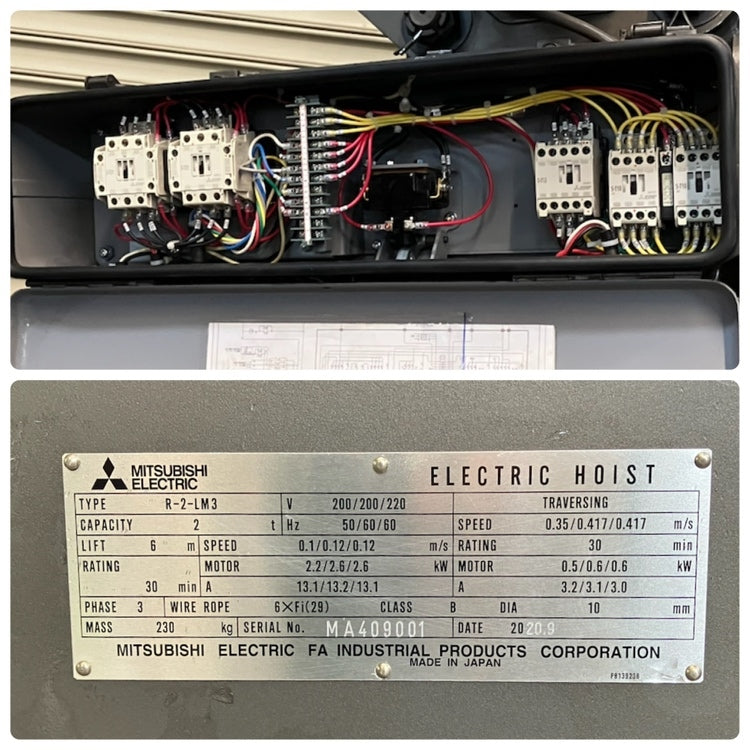 Mitsubishi Electric R-2-LM3 Electric Hoist 2t 6m 200V [d1236507704]
