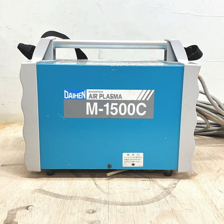 Daihen M-1500C VRCMC-15 Air Plasma Cutter with Built-in Compressor 100V [q1238998303]