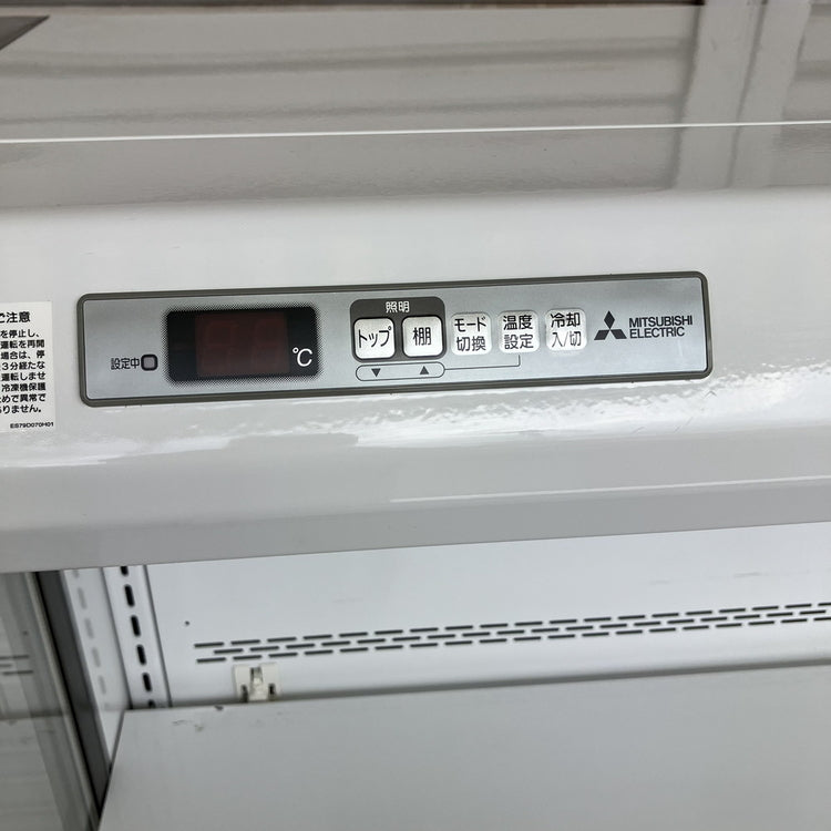 Mitsubishi Electric EP-HS855BAN-FG(B) Open Multi-Stage Refrigerated Showcase 200V [s1243288120]