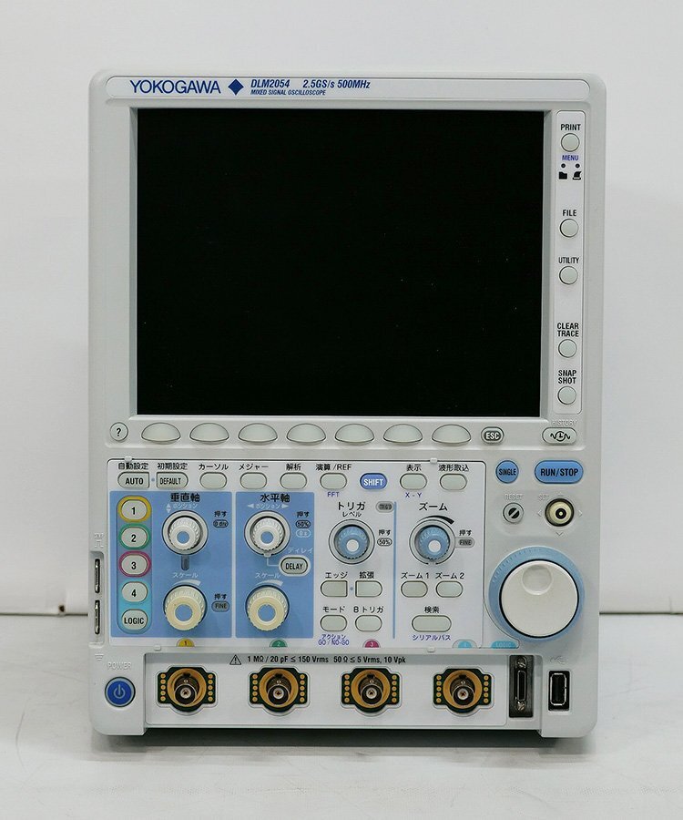 YOKOGAWA DLM2054 Mixed Signal Oscilloscope [o1215790302]