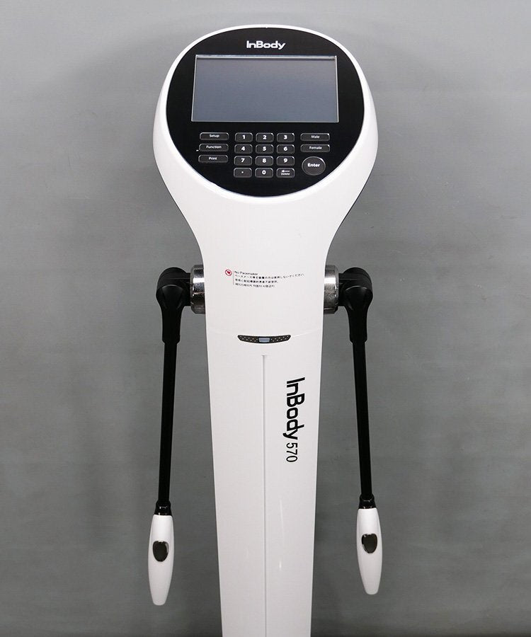 InBody 570 Body Composition Analyzer [1234659045]