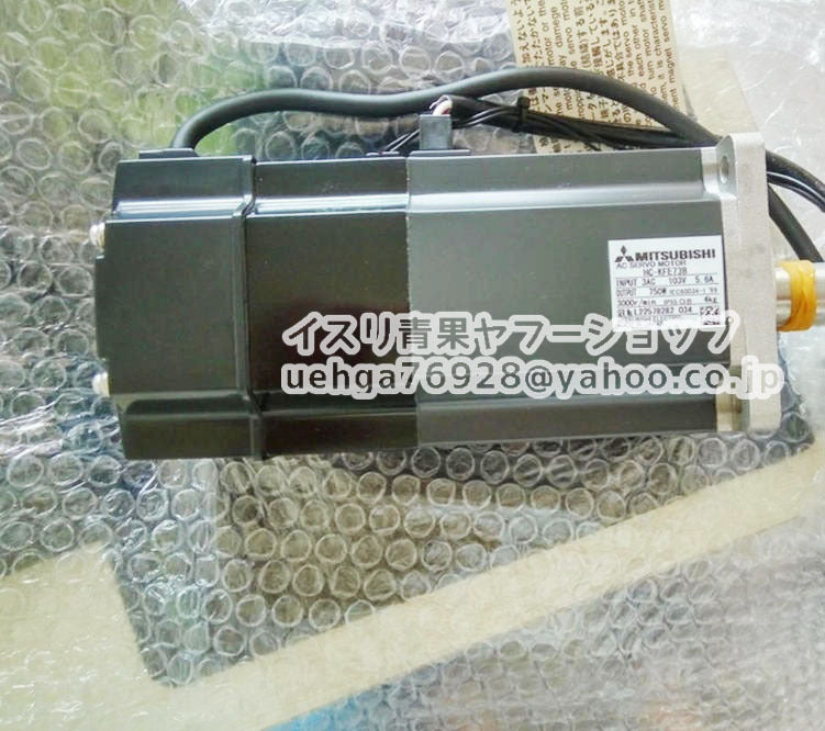 MITSUBISHI HC-KFE73B Servo Motor [c1197844401]