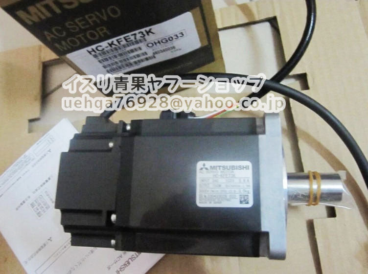 MITSUBISHI HC-KFE73K Servo Motor [c1197844850]