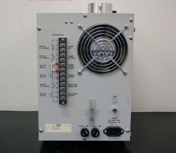 USHIO SP-V Spot UV Curing System [e1048606763]