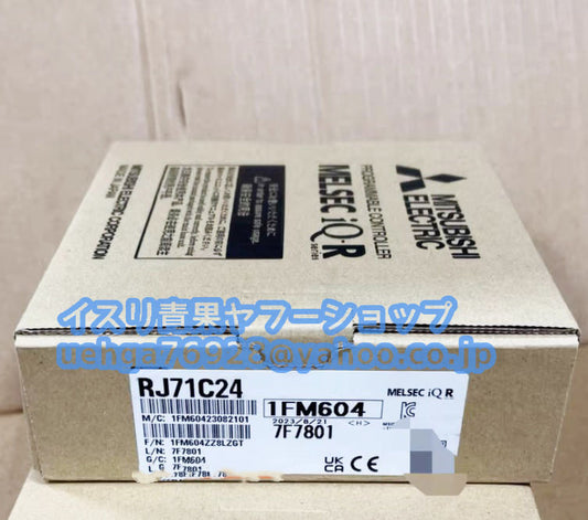 MITSUBISHI RJ71C24 MELSEC iQ-R Series Serial Communication [u1197859863]
