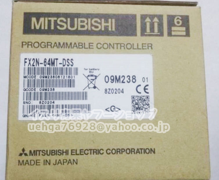 MITSUBISHI FX2N-64MT-DSS Sequencer [h1199523258]