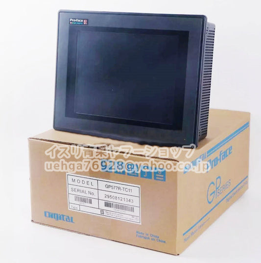 Proface GP577R-TC11 Touch Panel Programmable Display [1211914631]