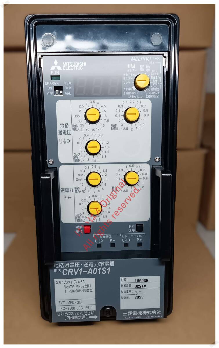 Mitsubishi CRV1-A01S1 Digital Protective Relay Ground Fault Overvoltage Reverse Power Protection Relay [u1157080470]