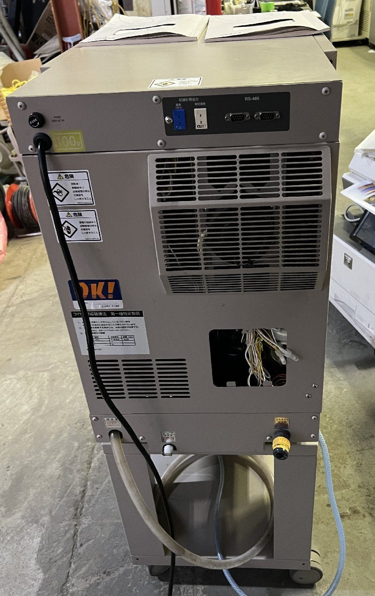 ESPEC SH-221 Constant Temperature and Humidity Chamber Environmental Test Equipment [g1212881372]