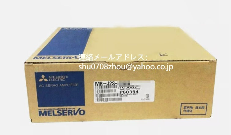 MITSUBISHI MR-J2S-60A-U006 Servo Driver [u1198924893]