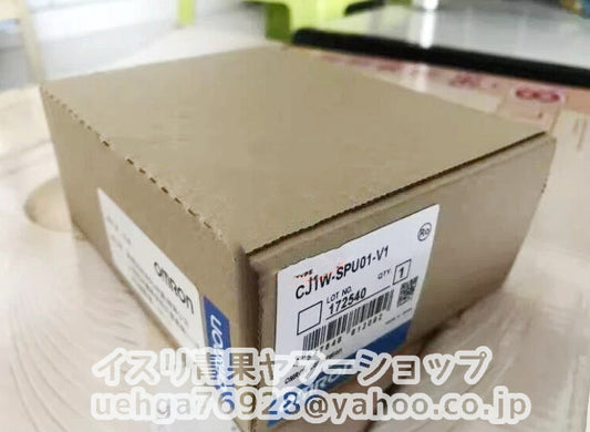 OMRON CJ1W-SPU01-V1 Programmable Controller [b1199437950]