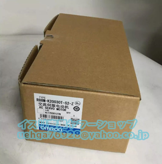 OMRON R88M-K20030T-S2-Z Servo Motor [e1197842632]