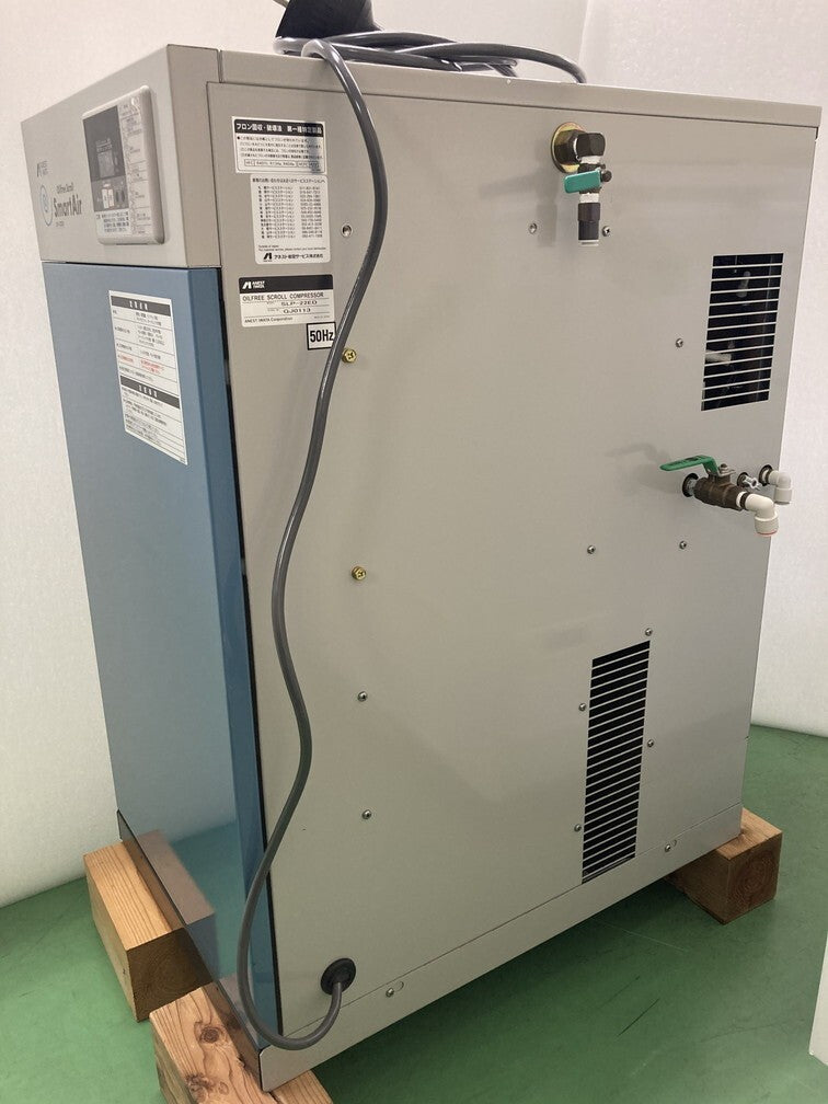 ANEST IWATA SLP-22ED Package Compressor [n1215661753]
