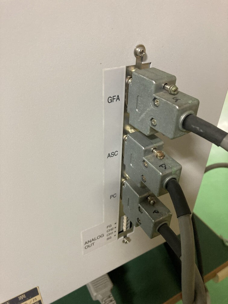 Shimadzu AA-7000F Atomic Absorption Spectrophotometer Set [1215656971]