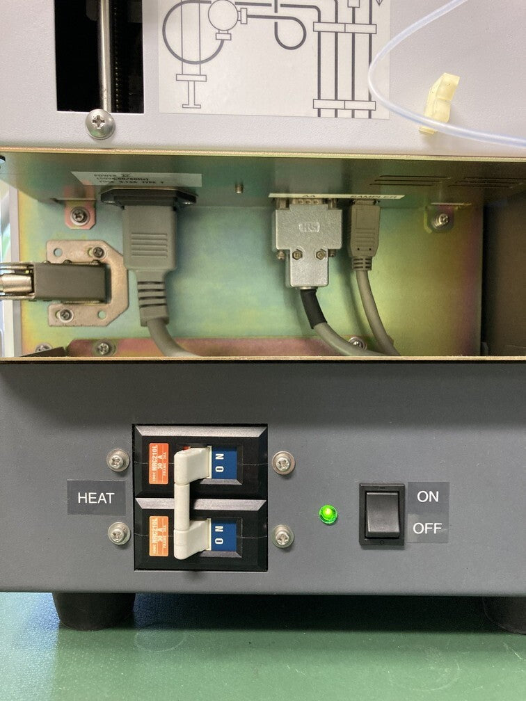 Shimadzu AA-7000F Atomic Absorption Spectrophotometer Set [1215656971]