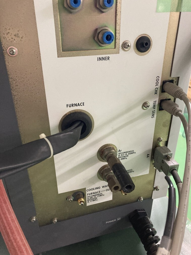 Shimadzu AA-7000F Atomic Absorption Spectrophotometer Set [1215656971]