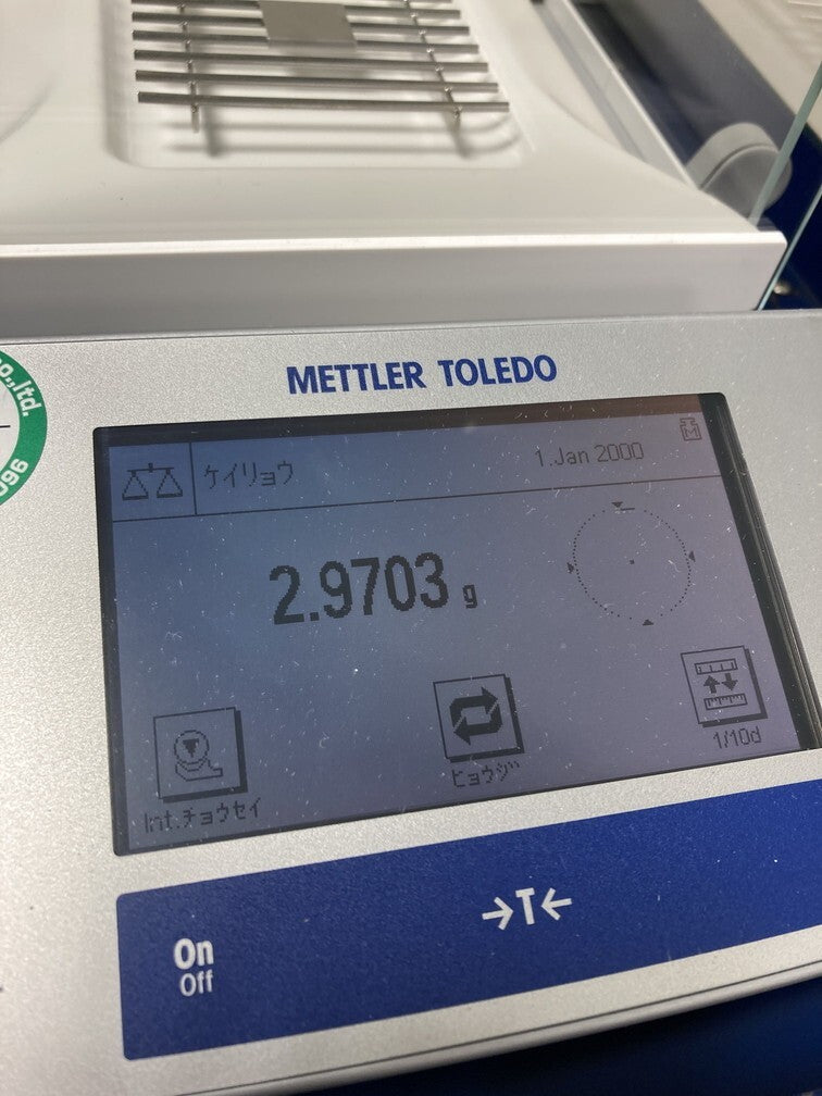 TOYOSEIKI D-H100 Underwater Displacement Method Density Meter Automatic Hydrometer [n1216513588]