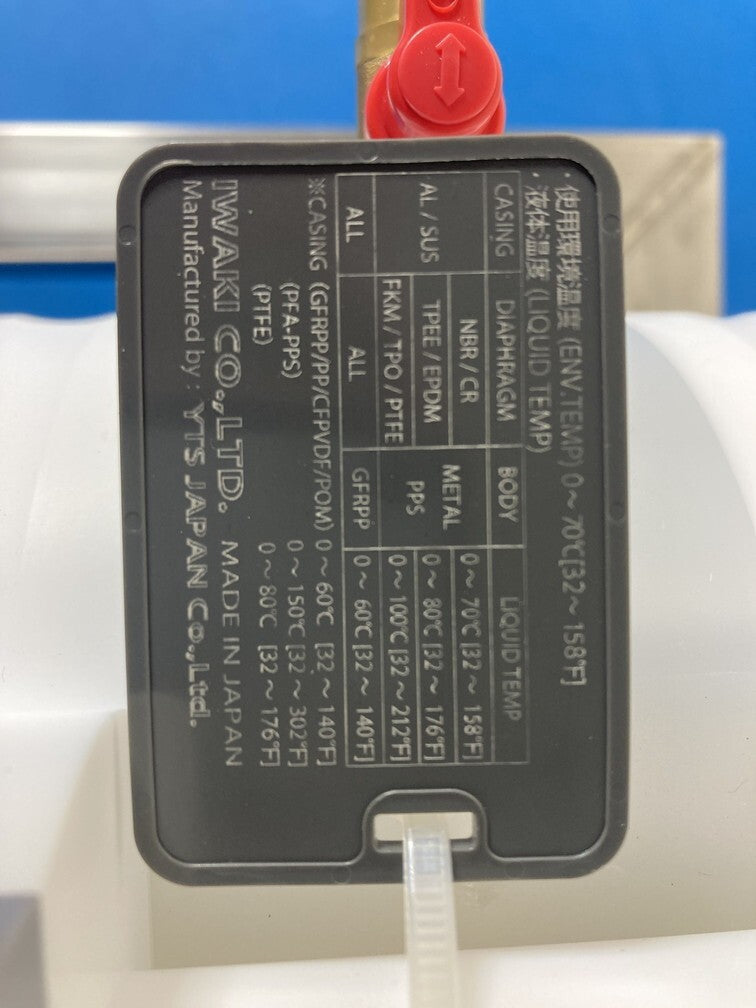 Iwaki TCT10TTDB Air Driven Diaphragm Pump Fluoropolymer Type [n1220603420]
