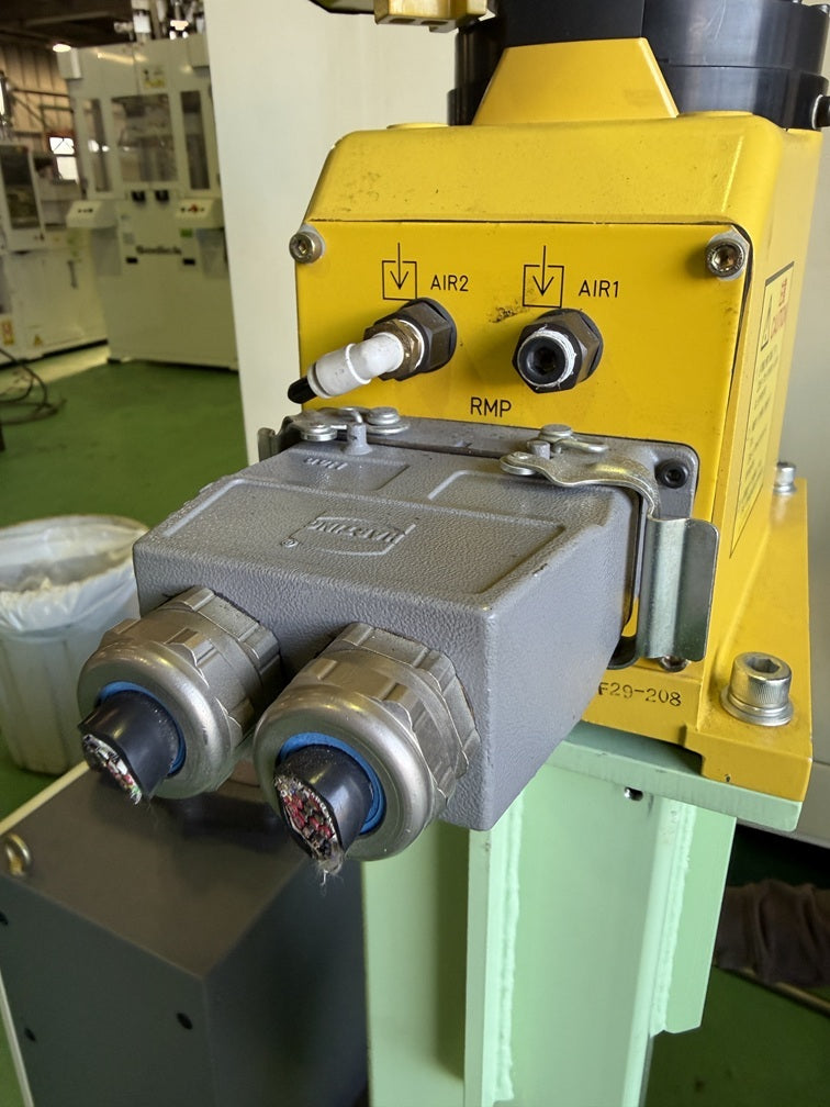 FANUC LR Mate 100iB Robot (for parts or not working) [f1247778248]