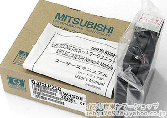 MITSUBISHI QJ72LP25G MELSECNET/H Network Unit [v1204784551]