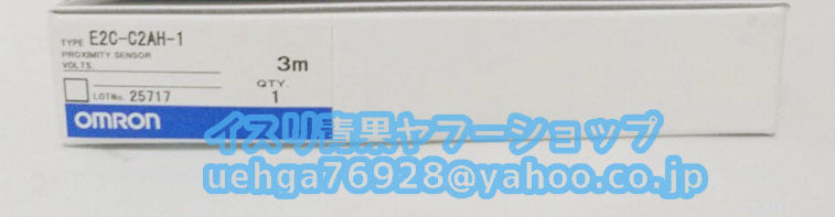 OMRON E2C-C2AH-1 Amplifier Separation Proximity Sensor [f1197844063]