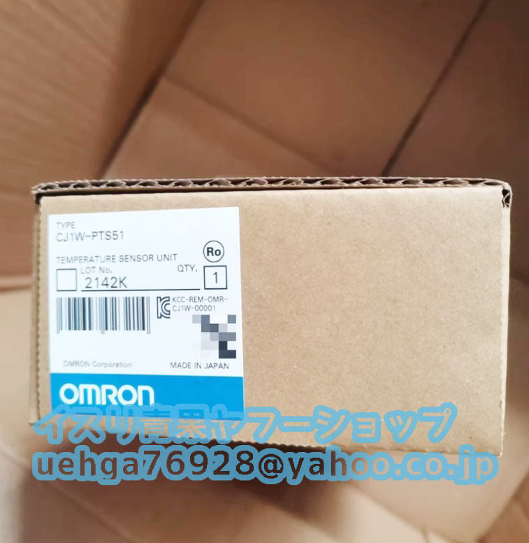 OMRON CS1W-PTS51 Programmable Controller [p1197847144]
