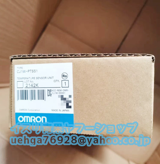 OMRON CS1W-PTS51 Programmable Controller [p1197847144]