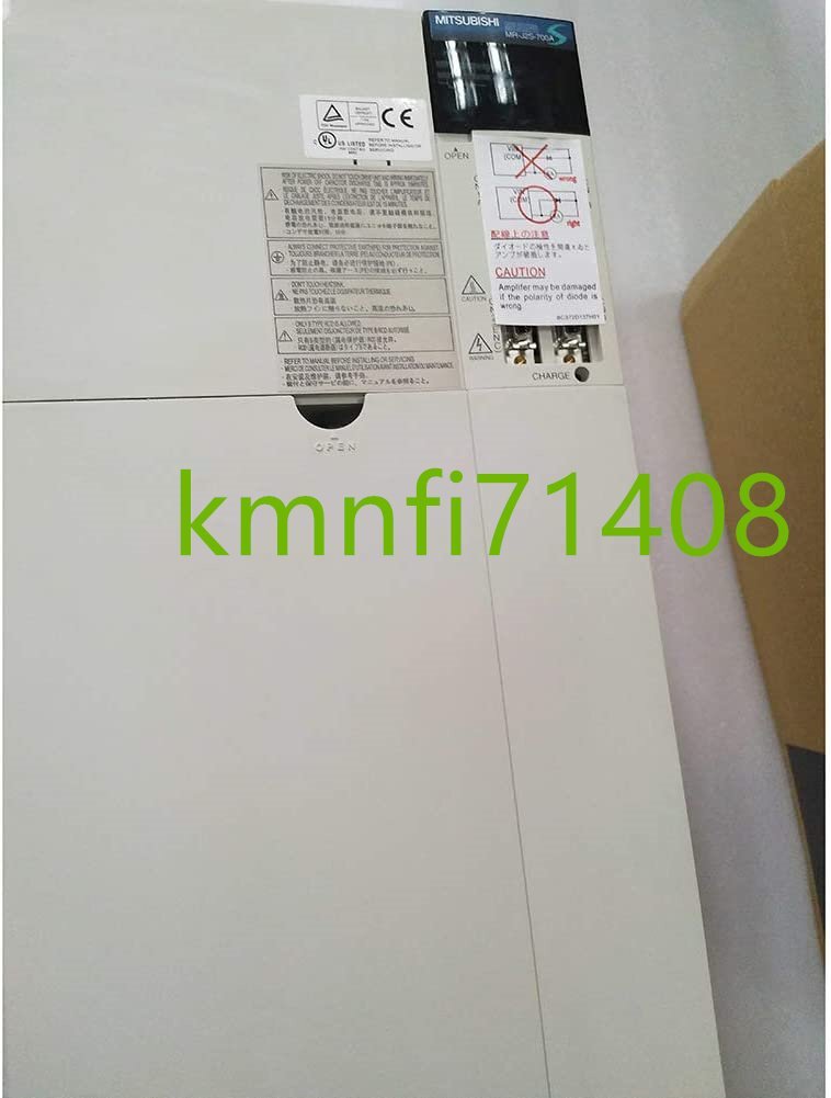 Mitsubishi Electric MR-J2S-700A Servo Amplifier [p1216426093]