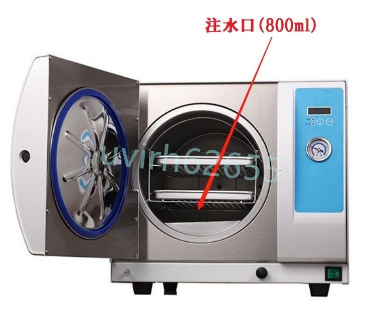 Quality Assurance High-Pressure Steam Sterilizer 18L Autoclave [l1197729263]