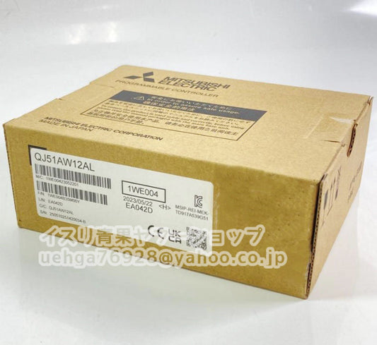 MITSUBISHI Mitsubishi Electric QJ51AW12AL AnyWireASLINK Master Unit [g1211871624]