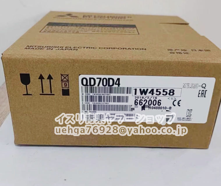 MITSUBISHI QD70D4 Positioning Unit [o1211594787]